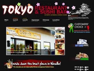 Tokyo Restaurant